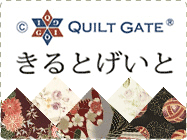 Quilt Gate® Fabrics