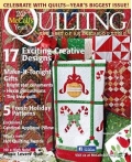 More about McCall's Quilting