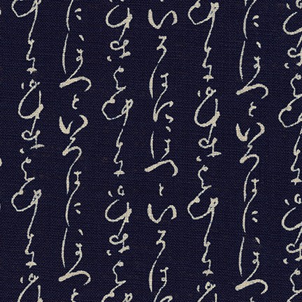 Sevenberry: Nara Homespun fabric