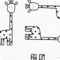 RK-product AAK-17044-1