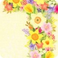 RK-product AFGD-23577-84