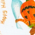 Trick or Treat