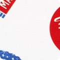 Made in the USA