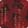 RK-product SRKM-14211-91