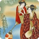 Oriental Traditions 7