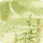 Oriental Traditions 7